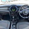mini mini-others 2017 CFJ1587337 image 2