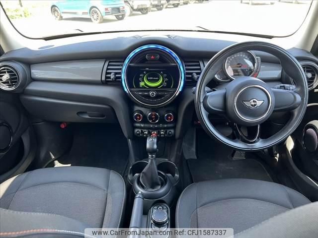 mini mini-others 2017 CFJ1587337 image 2