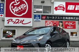 toyota prius 2022 -TOYOTA 【名変中 】--Prius ZVW55--6026721---TOYOTA 【名変中 】--Prius ZVW55--6026721-