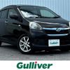 daihatsu mira-e-s 2013 -DAIHATSU--Mira e:s DBA-LA300S--LA300S-1189711---DAIHATSU--Mira e:s DBA-LA300S--LA300S-1189711- image 1