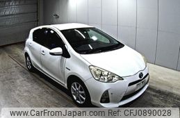 toyota aqua 2012 -TOYOTA--AQUA NHP10-2020899---TOYOTA--AQUA NHP10-2020899-