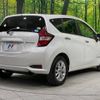 nissan note 2019 -NISSAN--Note DAA-SNE12--SNE12-010454---NISSAN--Note DAA-SNE12--SNE12-010454- image 18