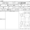 mitsubishi minicab-truck 2022 CFJ1441703 image 3
