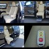 toyota alphard 2021 quick_quick_GGH30W_GGH30W-0041331 image 10