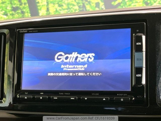 honda n-one 2015 CFJ1619339 image 2