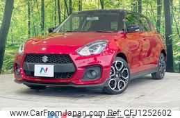 suzuki swift 2023 -SUZUKI--Swift 4BA-ZC33S--ZC33S-513434---SUZUKI--Swift 4BA-ZC33S--ZC33S-513434-