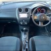 nissan note 2013 -NISSAN 【名変中 】--Note E12--122893---NISSAN 【名変中 】--Note E12--122893- image 17