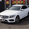 mercedes-benz c-class 2014 -MERCEDES-BENZ--Benz C Class 205042--WDD2050422R025494---MERCEDES-BENZ--Benz C Class 205042--WDD2050422R025494- image 3