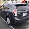 toyota prius-α 2014 -TOYOTA 【三重 302ﾂ6695】--Prius α ZVW41W-3371620---TOYOTA 【三重 302ﾂ6695】--Prius α ZVW41W-3371620- image 2