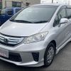 honda freed 2012 -HONDA--Freed DAA-GP3--GP3-1017923---HONDA--Freed DAA-GP3--GP3-1017923- image 14