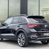 volkswagen volkswagen-others 2020 -VOLKSWAGEN--VW T-Roc 3DA-A1DFF--WVGZZZA1ZLV120715---VOLKSWAGEN--VW T-Roc 3DA-A1DFF--WVGZZZA1ZLV120715- image 15