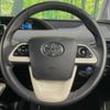 toyota prius 2016 -TOYOTA--Prius DAA-ZVW55--ZVW55-8041237---TOYOTA--Prius DAA-ZVW55--ZVW55-8041237- image 12