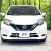 nissan note 2017 -NISSAN--Note DAA-HE12--HE12-072277---NISSAN--Note DAA-HE12--HE12-072277- image 15