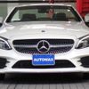 mercedes-benz c-class 2019 -MERCEDES-BENZ--Benz C Class 5BA-205476--WDD2054762F938943---MERCEDES-BENZ--Benz C Class 5BA-205476--WDD2054762F938943- image 19