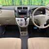 daihatsu mira 2012 -DAIHATSU--Mira DBA-L275S--L275S-0149649---DAIHATSU--Mira DBA-L275S--L275S-0149649- image 2