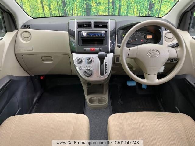 daihatsu mira 2012 -DAIHATSU--Mira DBA-L275S--L275S-0149649---DAIHATSU--Mira DBA-L275S--L275S-0149649- image 2