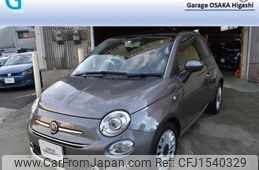 fiat 500 2023 CFJ1540329