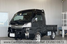 daihatsu hijet-truck 2020 -DAIHATSU--Hijet Truck S500P--S500P-0128099---DAIHATSU--Hijet Truck S500P--S500P-0128099-