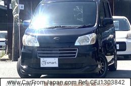 daihatsu tanto-exe 2010 -DAIHATSU--Tanto Exe DBA-L455S--L455S-0039374---DAIHATSU--Tanto Exe DBA-L455S--L455S-0039374-
