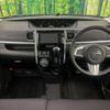 daihatsu tanto 2014 quick_quick_LA600S_LA600S-0171594 image 2
