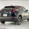 mazda mazda-others 2023 CFJ1833414 image 7