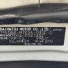 toyota passo 2016 -TOYOTA--Passo DBA-M700A--M700A-0047462---TOYOTA--Passo DBA-M700A--M700A-0047462- image 5