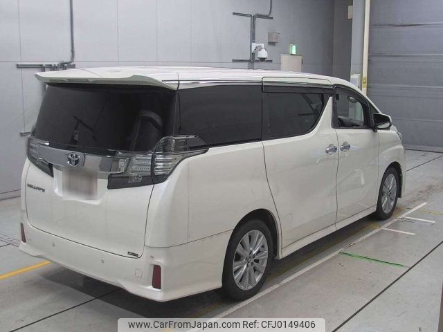 toyota vellfire 2015 -TOYOTA--Vellfire AGH30W-0006295---TOYOTA--Vellfire AGH30W-0006295- image 2