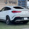 mercedes-benz gle-class 2020 -MERCEDES-BENZ--Benz GLE 3DA-167323--W1N1673232A280240---MERCEDES-BENZ--Benz GLE 3DA-167323--W1N1673232A280240- image 17