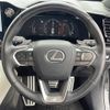 lexus nx 2023 CFJ1608807 image 23