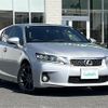 lexus ct 2011 CFJ1768658 image 17