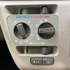 daihatsu mira-e-s 2022 quick_quick_5BA-LA350S_LA350S-0294687 image 13