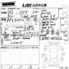 mazda cx-5 2021 -MAZDA 【愛媛 301せ1822】--CX-5 KFEP-451653---MAZDA 【愛媛 301せ1822】--CX-5 KFEP-451653- image 3