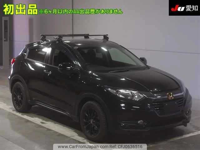 honda vezel 2014 -HONDA--VEZEL RU2-1000167---HONDA--VEZEL RU2-1000167- image 1