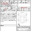 bmw x3 2019 quick_quick_TR20_WBATR52090LA58233 image 21