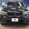 bmw x5 2017 -BMW--BMW X5 LDA-KS30--WBAKS420500V25866---BMW--BMW X5 LDA-KS30--WBAKS420500V25866- image 16