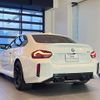 bmw m2 2024 quick_quick_12DM30_WBS22DM0608F06904 image 7