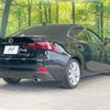 lexus is 2016 quick_quick_ASE30_ASE30-0002177 image 17