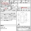 honda n-box 2020 CFJ1603201 image 21
