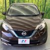 nissan note 2017 CFJ1577624 image 15