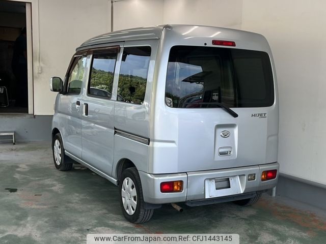 daihatsu hijet-van 2013 CFJ1443145 image 2