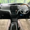 toyota estima 2017 -TOYOTA--Estima DBA-ACR50W--ACR50-7155557---TOYOTA--Estima DBA-ACR50W--ACR50-7155557- image 2