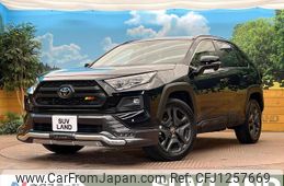 toyota rav4 2024 quick_quick_MXAA54_MXAA54-2040613