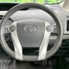 toyota prius 2011 -TOYOTA--Prius DAA-ZVW30--ZVW30-1418760---TOYOTA--Prius DAA-ZVW30--ZVW30-1418760- image 12