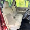daihatsu move 2023 CFJ1657845 image 8