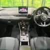 mazda cx-3 2022 CFJ1564224 image 3