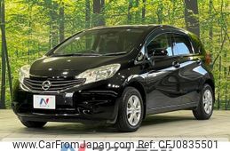 nissan note 2014 quick_quick_E12_E12-207331