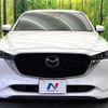 mazda cx-5 2022 -MAZDA 【名変中 】--CX-5 KF5P--502927---MAZDA 【名変中 】--CX-5 KF5P--502927- image 11