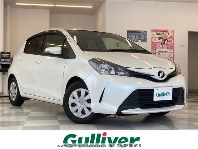 toyota vitz 2016 -TOYOTA--Vitz DBA-NSP130--NSP130-2235737---TOYOTA--Vitz DBA-NSP130--NSP130-2235737- image 1