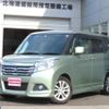 suzuki solio 2015 -SUZUKI--Solio MA36S--101850---SUZUKI--Solio MA36S--101850- image 15