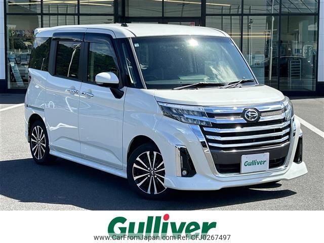 daihatsu thor 2020 -DAIHATSU--Thor 4BA-M900S--M900S-0076815---DAIHATSU--Thor 4BA-M900S--M900S-0076815- image 1